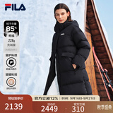斐乐 RGB多彩羽绒系列|斐乐官方女装长款羽绒服2025冬季新款休闲外套 正黑色-BK L 170/88A/L