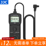 JJC 相机快门线遥控器 适用于佳能R52 R5II R3 R5C 5D3 5D2 6D2 7D 7D2 1DX2 5D4 5D2 1DS 1DX3 配件 佳能A接口
