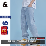 杰克·琼斯（JACK&JONES）26年春秋季直筒牛仔裤男装【凉感】潮流宽松锥腿休闲裤子九分男裤 C40浅牛仔蓝-1 31 175/80A (W31）