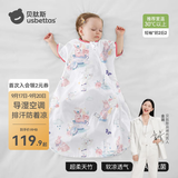 贝肽斯婴儿睡袋夏季空调房宝宝睡袋新生儿童一体防踢被幼儿防惊跳纱布被 【短袖】（前2后2  30℃+）赤兔 S码 建议身高55-70cm年龄0-9个月