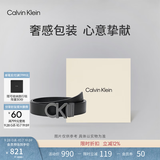 Calvin KleinJeans男真皮商务休闲ck双面字母带头牛皮革腰带皮带 003-太空黑 105cm