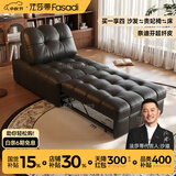 法莎蒂沙发床可折叠两用小户型客厅多功能伸缩懒人沙发床一体两用 1.02米单人位 【奈迪芬超纤皮】无粉高密度海绵