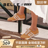 百丽（Belle）张凌赫同款小轻甘2.0透气夏季薄款休闲鞋女商场德训鞋D3W1D预售 黄色 37 (235mm)