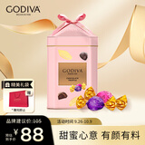 歌帝梵（Godiva）松露粉装巧克力铁罐礼盒 12颗120g 休闲零食 送女友 生日礼物