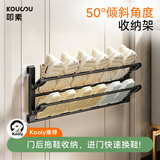 叩素门后鞋架多功能拖鞋架壁挂式浴室可折叠鞋架免打孔卫生间鞋收纳