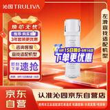 沁园净水器滤芯复合滤芯KRL3913/16/5018/UR-S51298/51045 PPCG-W10-D-MK(Ⅱ)/PPCG-T10-D-MK(Ⅱ)