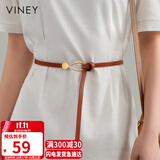 viney牛皮女士皮带腰带女裤带配裙带收腰裙带送老婆生日礼物送女友