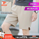 安德玛（Under Armour）短裤男秋季26新款透气速干跑步健身马拉松运动裤5分裤休闲训练裤 【卡其色】后腰收纳/尺码偏小，建议拍大一码 晒图-5 L 【175建议135-150 斤】