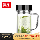 富光双层玻璃杯高硼硅男女士办公大容量茶水分离耐热泡茶水杯子带把手