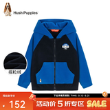 暇步士（Hush Puppies）童装儿童针织外套男童女童春秋中大童拉链开衫摇粒绒外套 宝蓝 120 cm