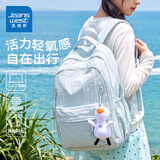 真维斯书包轻便大容量双肩包女初中高中大学生通勤电脑包旅行背包新款