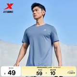 特步短袖t恤男夏季宽松冰丝吸湿速干上衣健身男装训练半袖运动服 秋茄蓝 M