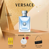 范思哲（VERSACE）丁禹兮同款同名男士香水100ml 男生生日礼物木质香国庆节礼物