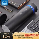 乐扣乐扣（LOCK&LOCK） 菲特旋转盖轻量不锈钢保温杯学生商务水杯450ml黑蓝LHC4131BKB