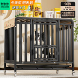 憨憨宠狗笼子大中小型犬专用狗笼加粗加固方管边牧金毛家用室内宠物笼子 加固六面全方管94*64*85cm【60斤内适用】