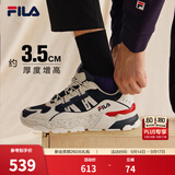 斐乐萤火鞋丨FILA老爹鞋男鞋TREK休闲通勤增高鞋复古跑步鞋运动鞋  白芦笋/浆果蓝-WD 41