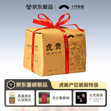 十月茶社2026年朋友送礼西湖龙井手工头采虎贲明前特级口粮茶礼茶包150g