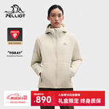 伯希和（Pelliot）Primaloft金标P棉服女保暖棉衣防风秋冬运动外套125376010米M