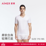 爱慕先生（AIMER MEN）【2件装】T恤男男士短袖莫代尔舒适上衣NS12C233P 白色+白色110 L (170)