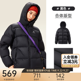 骆驼火山羽绒服男防泼水鸭绒男女加厚户外防寒冬季面包服外套女 黑色 男女同款,7674B S
