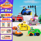 汪汪队立大功（PAW PATROL）汪汪队全套正版玩具车巡逻车6只套装男女孩3-6岁儿童生日礼物