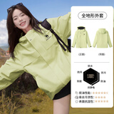 骆驼（CAMEL）全地形夹克运动风衣秋季新款男女装户外防泼水登山服休闲加绒外套