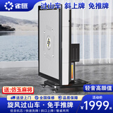 雀汇【防侧翻/20万次不卡牌/低音机】麻将机全自动麻将桌折叠餐桌一体 22【旋风过山车】密胺麻将+自带取暖+珍珠白 高配版LK钻石106