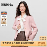 尚都比拉短款毛呢大衣女冬季女装高级感气质单排扣圆领小个子双面呢外套