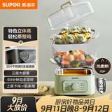 苏泊尔（SUPOR）电蒸锅炖蒸煮一体电煮锅 电火锅家用多功能电热锅 不锈钢0涂层底锅多用途锅ZN23FK930