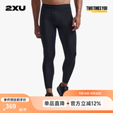 2XU Aspire系列压缩长裤专业运动健身裤男训练马拉松跑步紧身裤hyrox 升级款无感系列-黑色 L