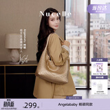 纽芝兰（NUCELLE）Angelababy同款织趣编织包女2026新通勤女士单肩托特包生日礼物