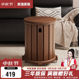 家逸实木叠叠凳可叠放圆凳子家用滑轮凳备用餐凳客厅板凳可移动组合凳