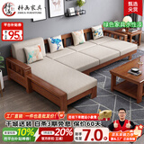 梓画实木沙发客厅家用中式直排小户型拉床2026新款贵妃储物全套908 【拉床款】四人位+贵妃 零胶净醛｜流星棉麻｜海绵坐垫