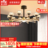 雷士（NVC）美式轻奢轻奢客厅灯灯臂发光吊灯无极调光10头灯饰WHXD114F/G-02