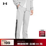 安德玛（Under Armour）UA秋冬Vital男子梭织运动休闲长裤1352031 摩登灰013 XL