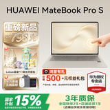 华为（HUAWEI）MateBook Pro S鸿蒙笔记本电脑国家补贴2026年新款超轻薄3.1K OLED触摸屏商务办公学生本官方正品 16G+512G 标准屏 烟云灰 HarmonyOS鸿蒙系统