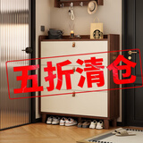 米昊 鞋柜超薄多功能翻斗玄关柜防尘储物柜家用门口现代简约木鞋柜 牛皮拉手【生态板】烟霞雪松木色80*17*120cm