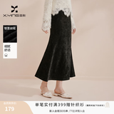 香影黑色丝绒鱼尾半身裙女2026秋季新款高腰垂感优雅中长款a字裙 黑色 M 160/64A/95-110斤