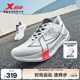 特步（XTEP）两千公里五代跑步鞋男减震回弹轻便透气秋季防泼运动鞋男训练跑鞋 月石灰/黑【进化之银】 跑步训练 41 脚长25.5cm( 新法码41)