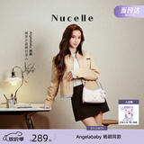 纽芝兰（NUCELLE）Angelababy同款飞马豌豆包2026新款单肩腋下斜挎女士包包生日礼物
