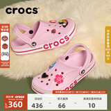 CROCS卡骆驰贝雅卡骆班洞洞鞋轻便拖鞋男鞋女鞋一脚蹬休闲鞋|205089 芭蕾粉/糖果粉-6TG（含智必星） 39 (240mm)