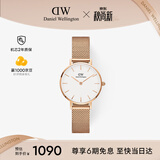 丹尼尔惠灵顿（DanielWellington）DW女士手表轻奢流金简约石英欧美腕表生日礼物送女友DW219