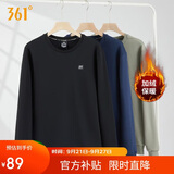 361°卫衣男装秋冬季长袖运动服休闲圆领宽松加绒上衣服652344801D-6