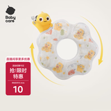 babycare宝宝吃饭围兜喂饭围嘴饭兜防脏一次性口水巾-霸王龙托比5片/包