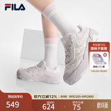 斐乐【杨幂同款】蛋包鞋丨FILA板鞋女鞋26夏新款轻便透气学生鞋 淡浅紫-AM 38