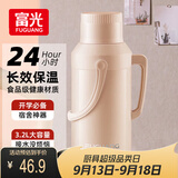 FGA富光保温壶玻璃内胆暖壶大容量热水瓶家用宿舍办公室开水瓶水壶