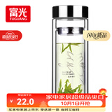 富光双层玻璃杯 高硼硅玻璃泡茶杯子 茶水分离杯 带茶隔商务水杯男士