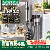 康宝（Canbo）马桶喷水枪伴侣厕所冲洗增压喷枪妇洗器高压冲水枪一进二出角阀