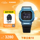 卡西欧（CASIO）G-SHOCK GMW-B5000卡西欧小方块运动手表防水手表 【礼物】 GMW-B5000G-2PR太阳能