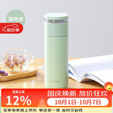 乐扣乐扣（LOCK&LOCK）心仪茶水分离保温杯316L不锈钢商务水杯440ML薄荷绿LHC4285MIT
